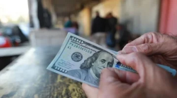 تحرك جديد بالبنوك.. سعر الدولار أمام الجنيه المصري خلال تعاملات الأربعاء 7 يناير